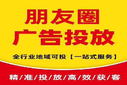 成功SEM竞价专员的五大技巧与经典案例