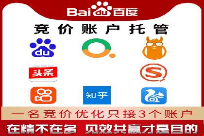 充值高返点策略的演变与最新案例