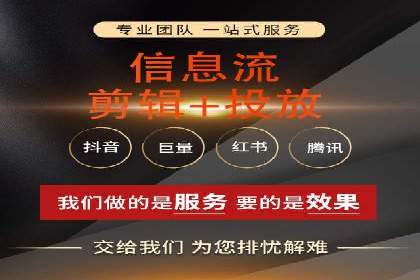 SEM公司案例：如何提高搜索引擎广告点击率